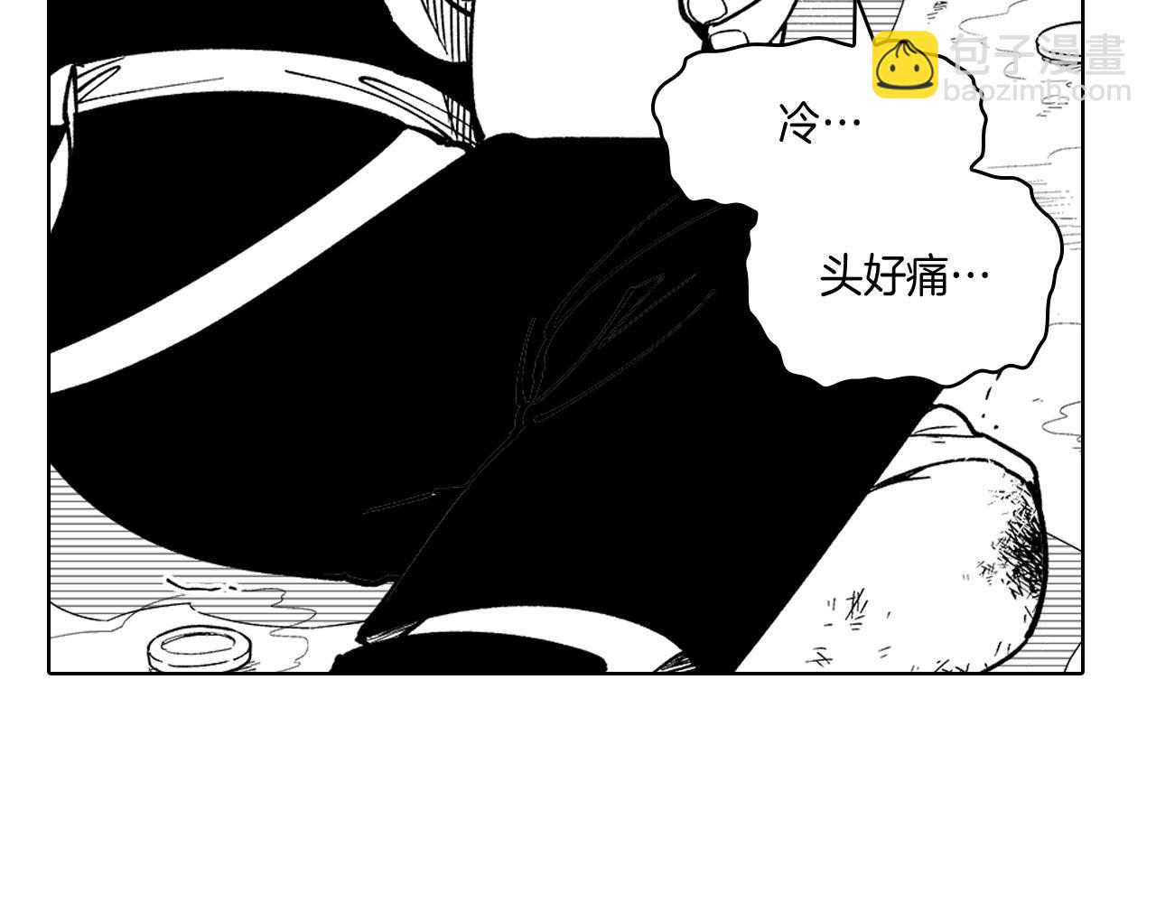第15话 成功脱险24