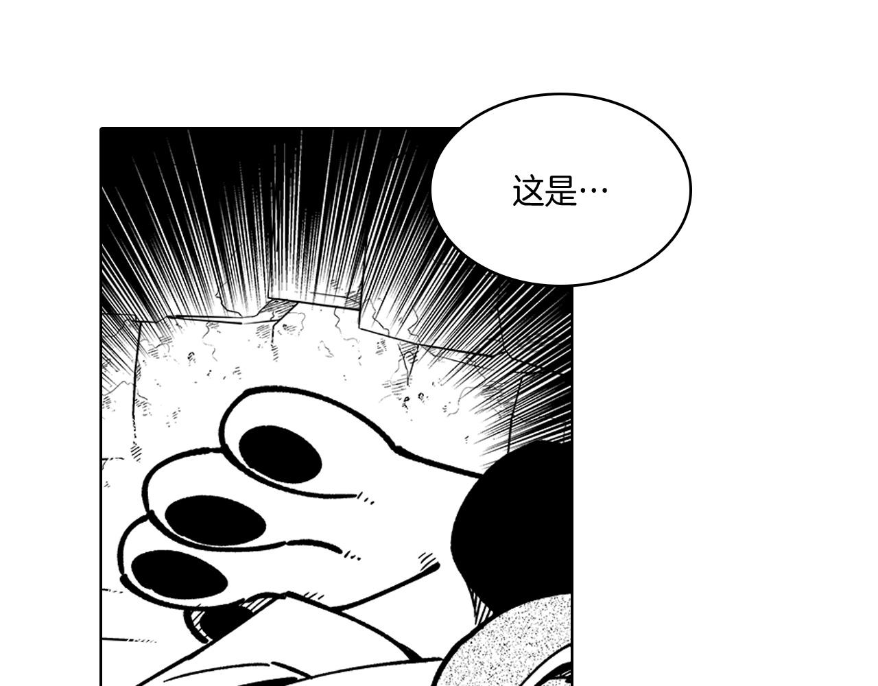 第15话 成功脱险35