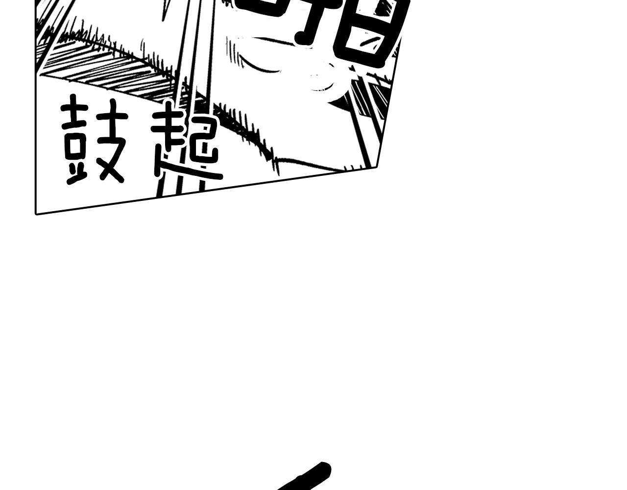 第15话 成功脱险5