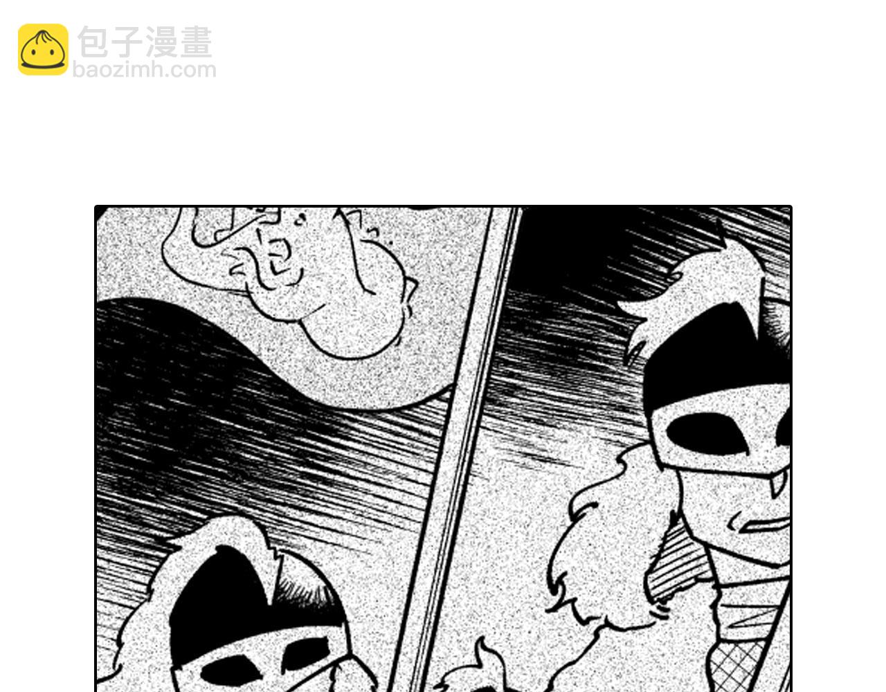 第18话 诛龙之战18