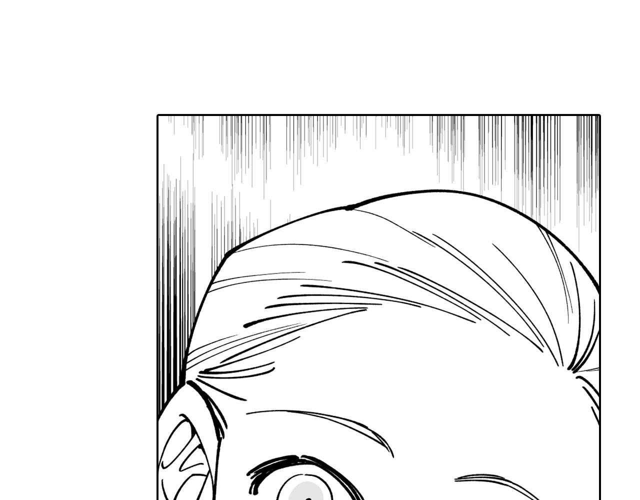 第18话 诛龙之战41