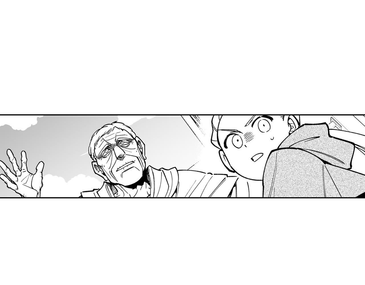 第18话 诛龙之战89