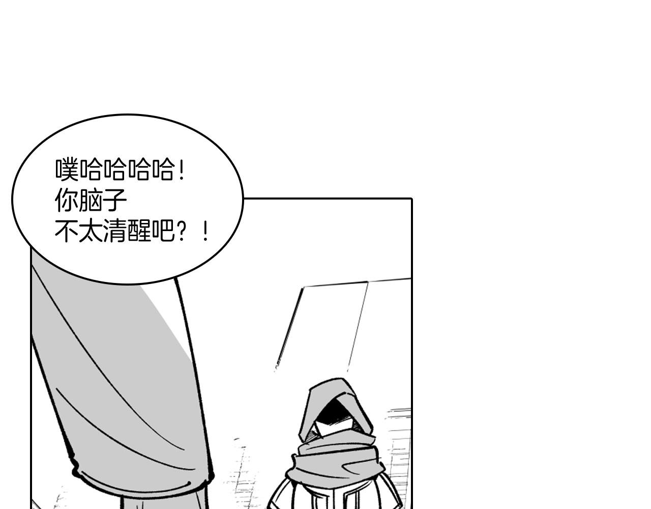 第19话 我们走吧18