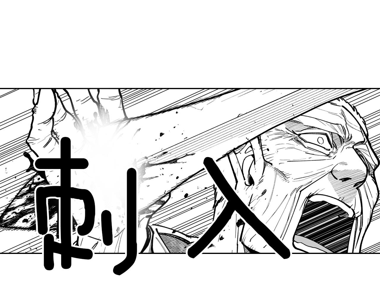 第19话 我们走吧32