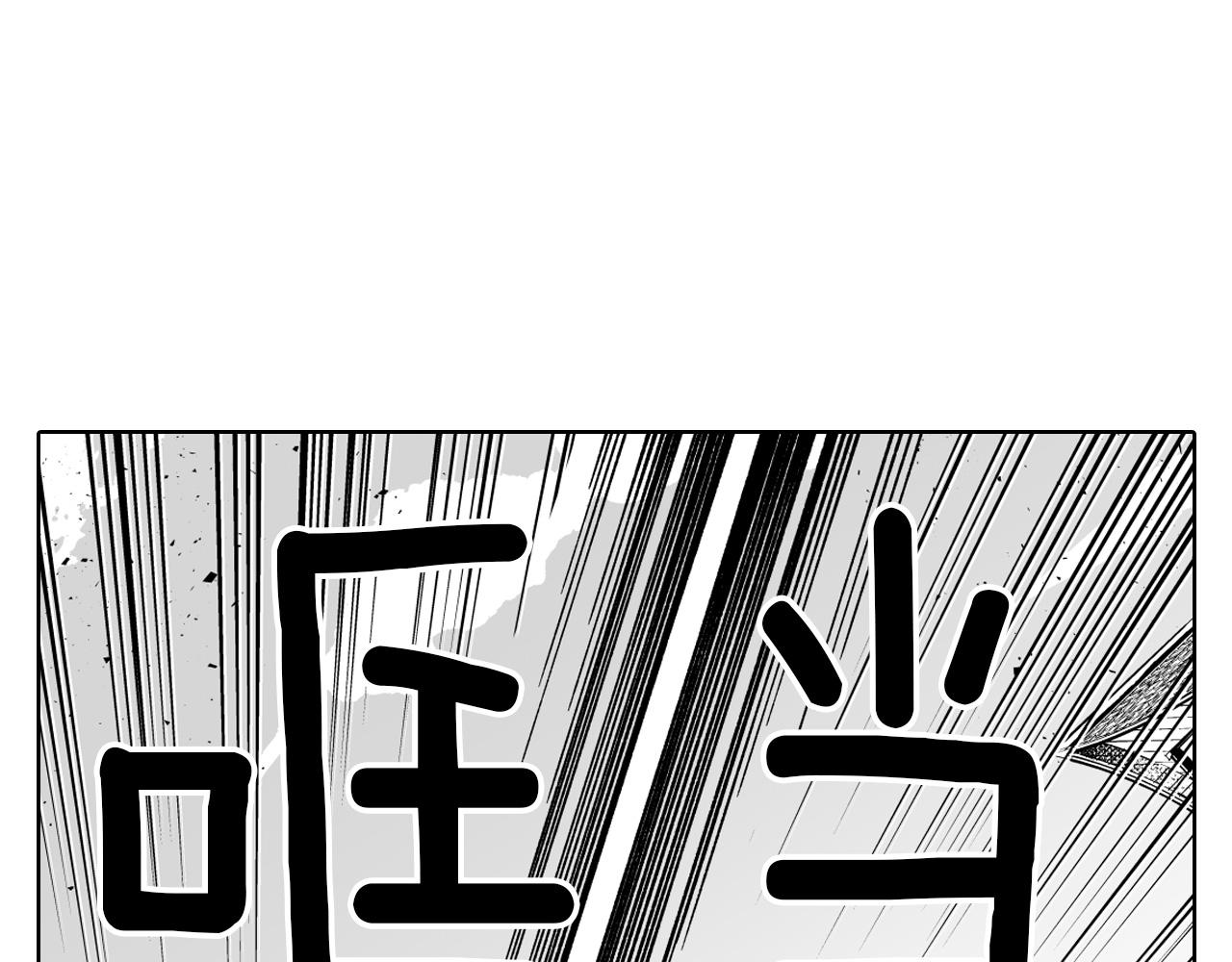 第19话 我们走吧33