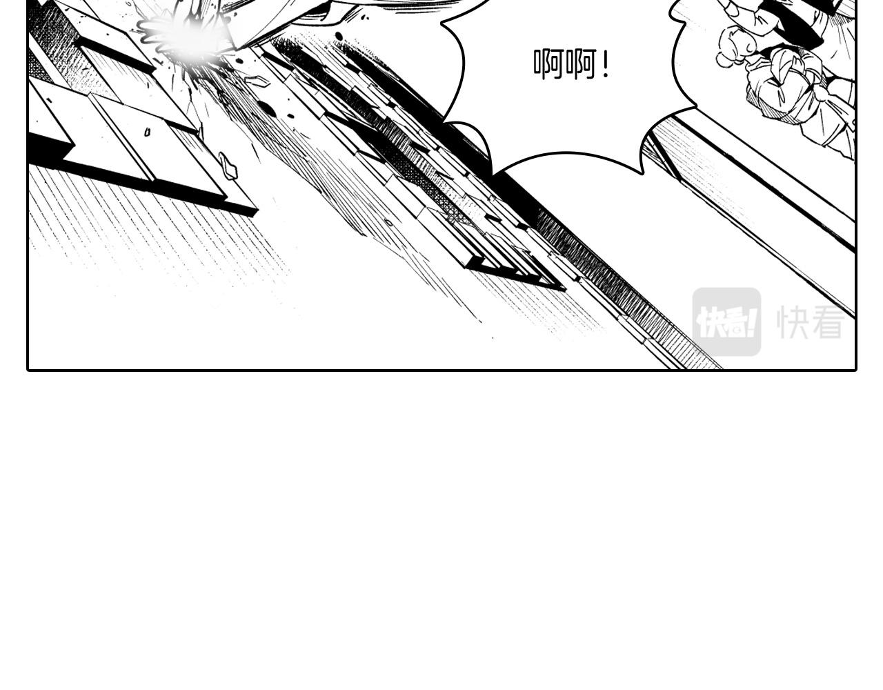 第19话 我们走吧35