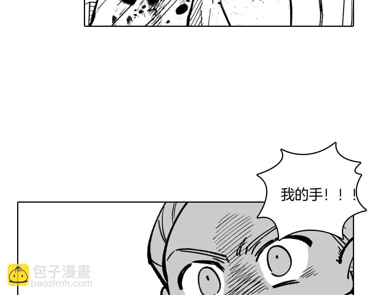 第19话 我们走吧37