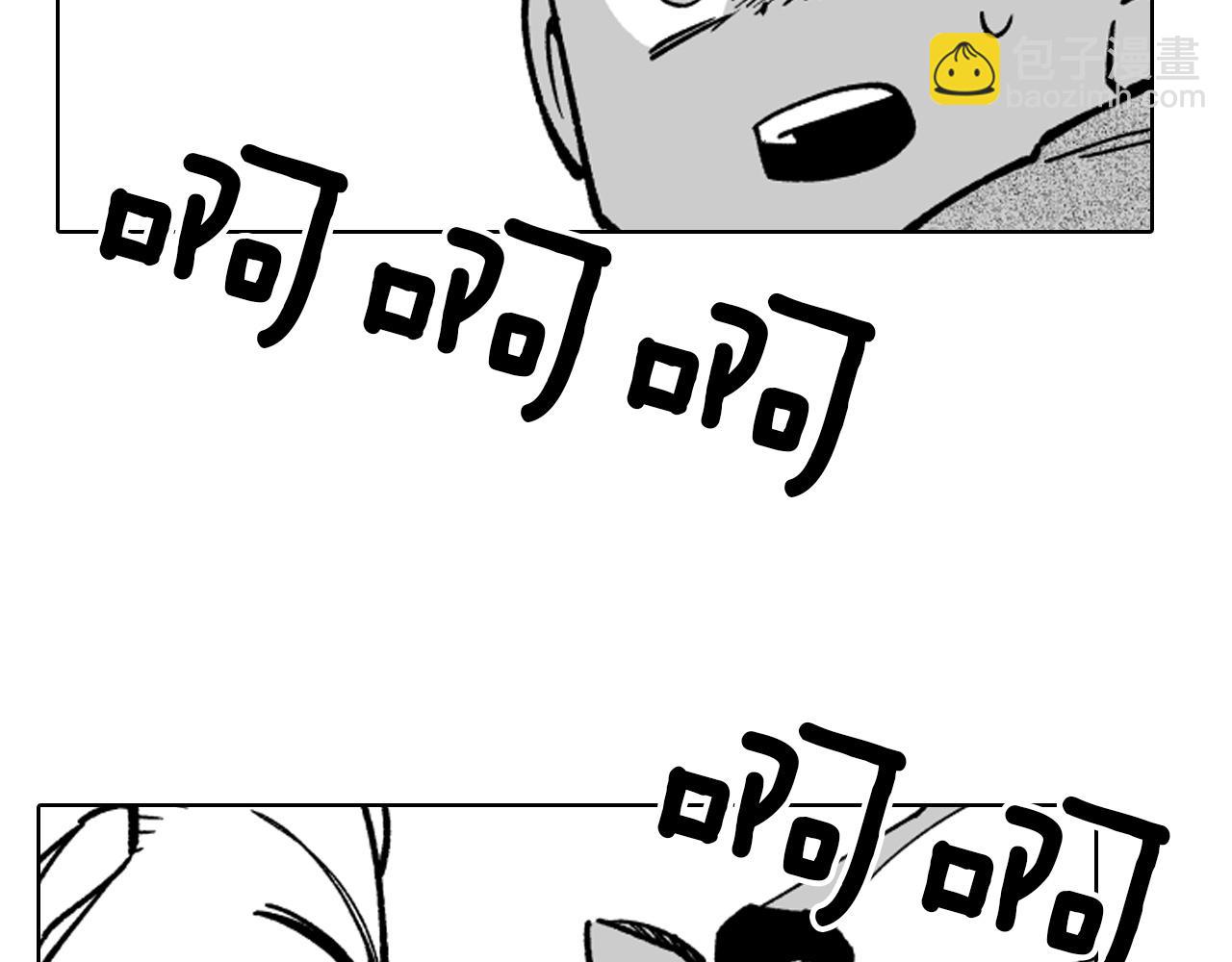 第19话 我们走吧38