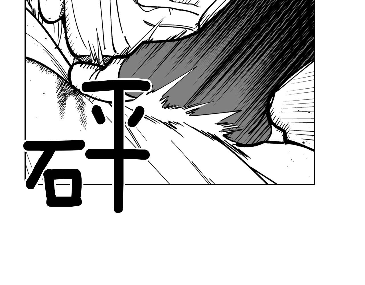 第19话 我们走吧48