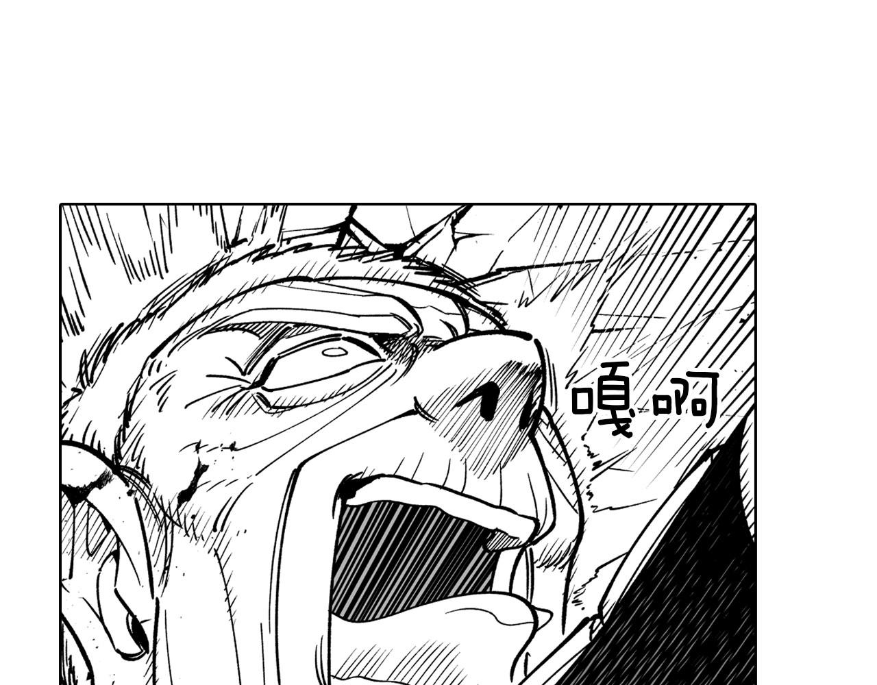 第19话 我们走吧51
