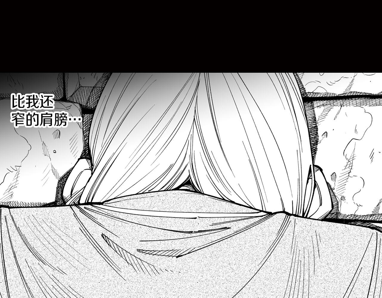 第19话 我们走吧7