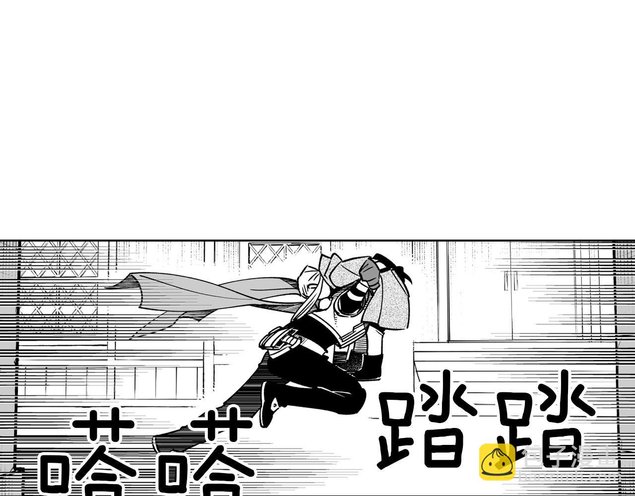第19话 我们走吧77