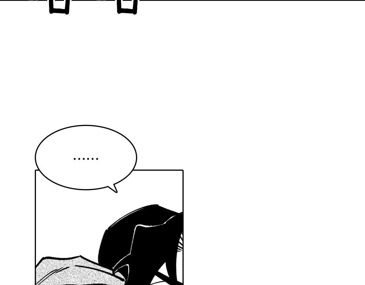 第19话 我们走吧78
