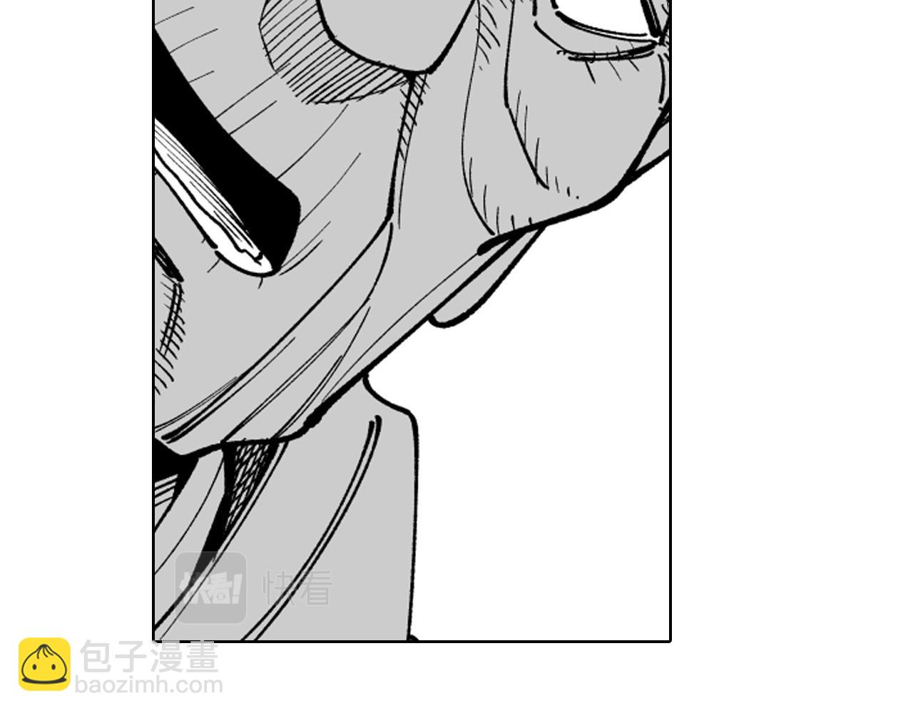 第20话 痛苦的回忆26