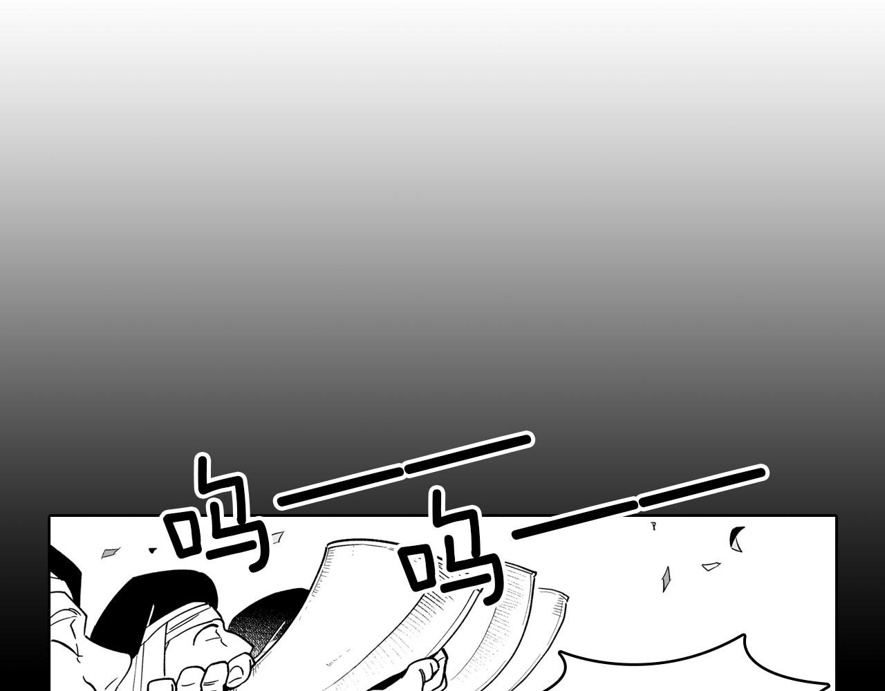 第20话 痛苦的回忆37