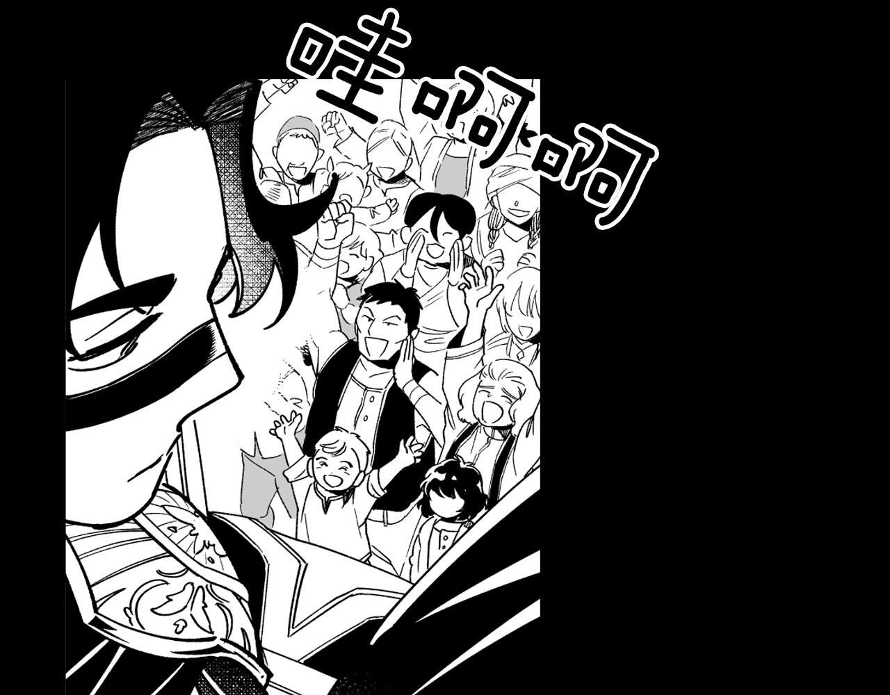 第20话 痛苦的回忆40