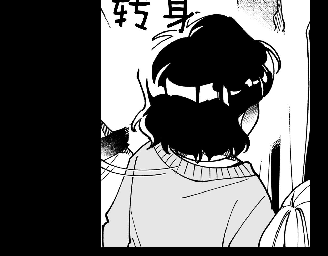 第20话 痛苦的回忆42
