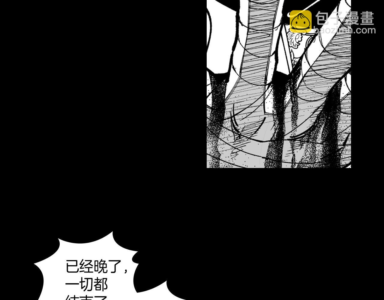 第20话 痛苦的回忆61