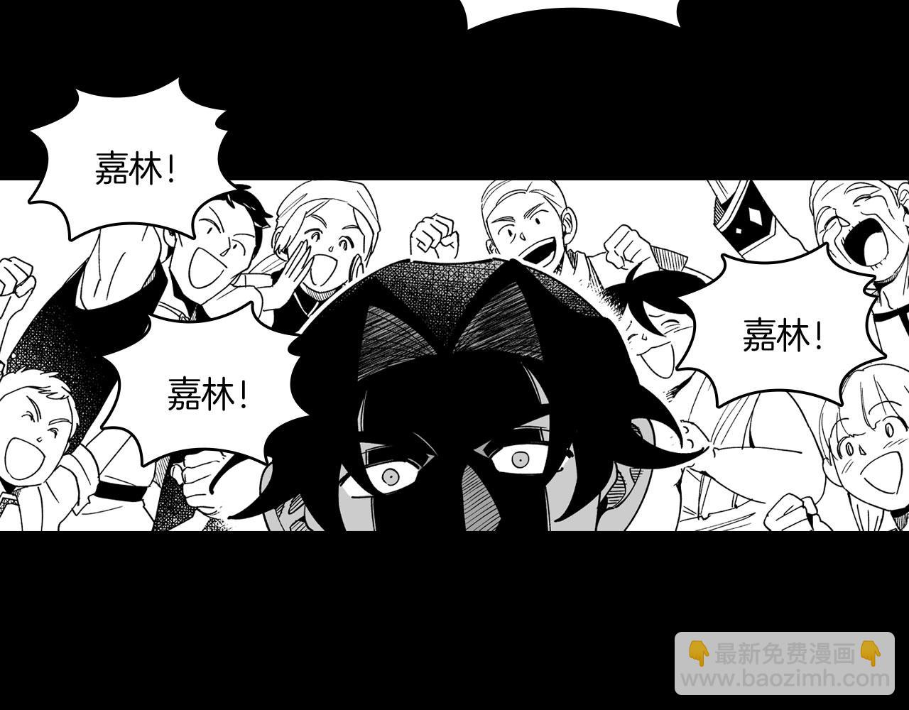 第20话 痛苦的回忆63