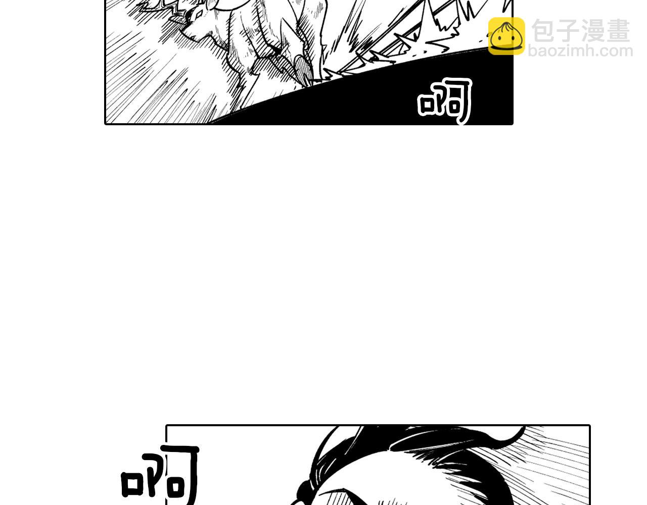 第21话 坐立不安41