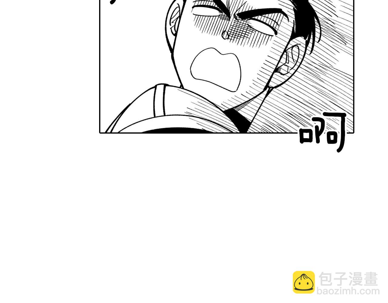 第21话 坐立不安42