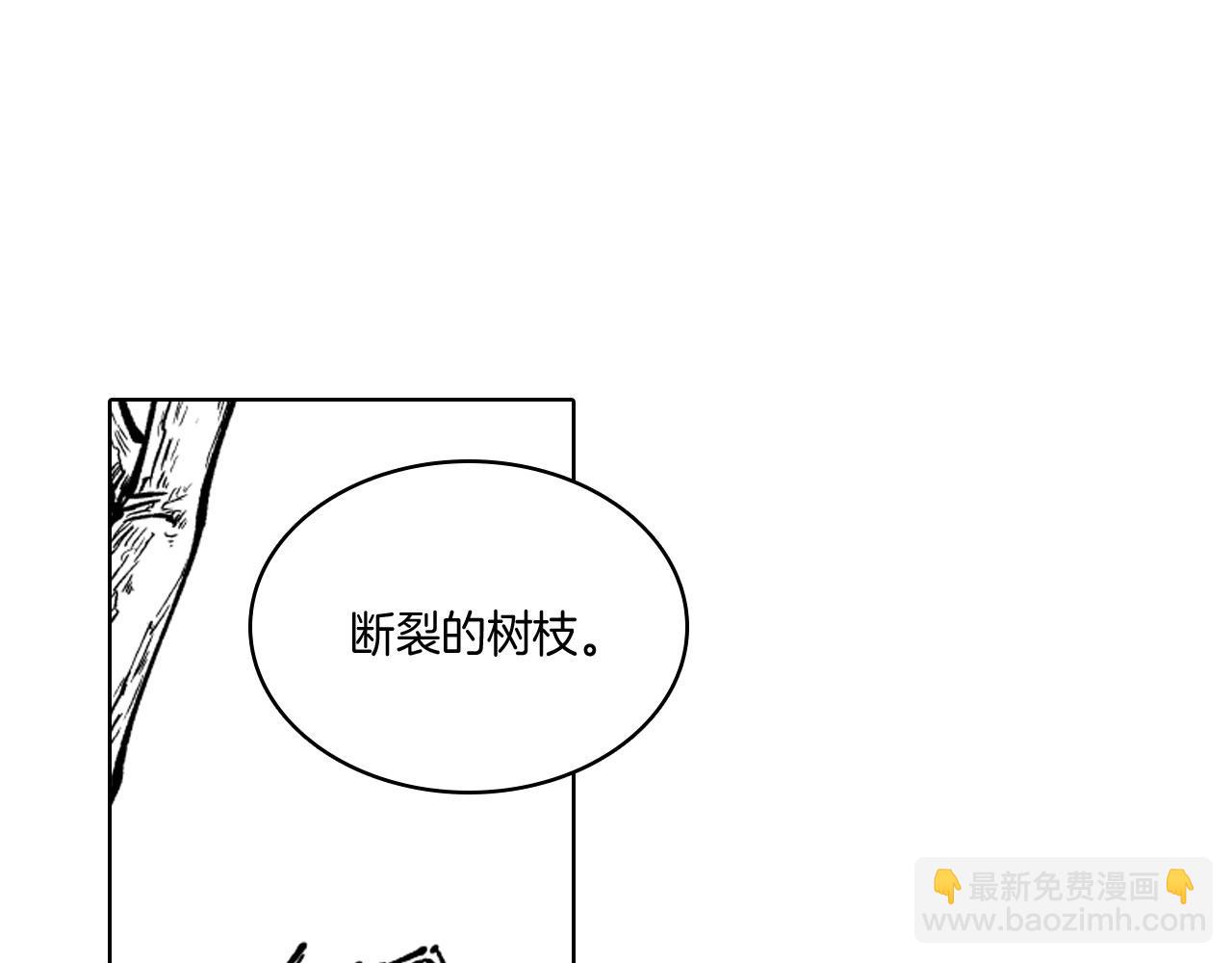 第21话 坐立不安67