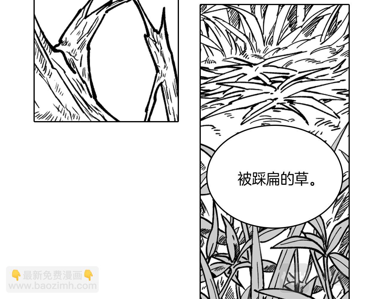 第21话 坐立不安68
