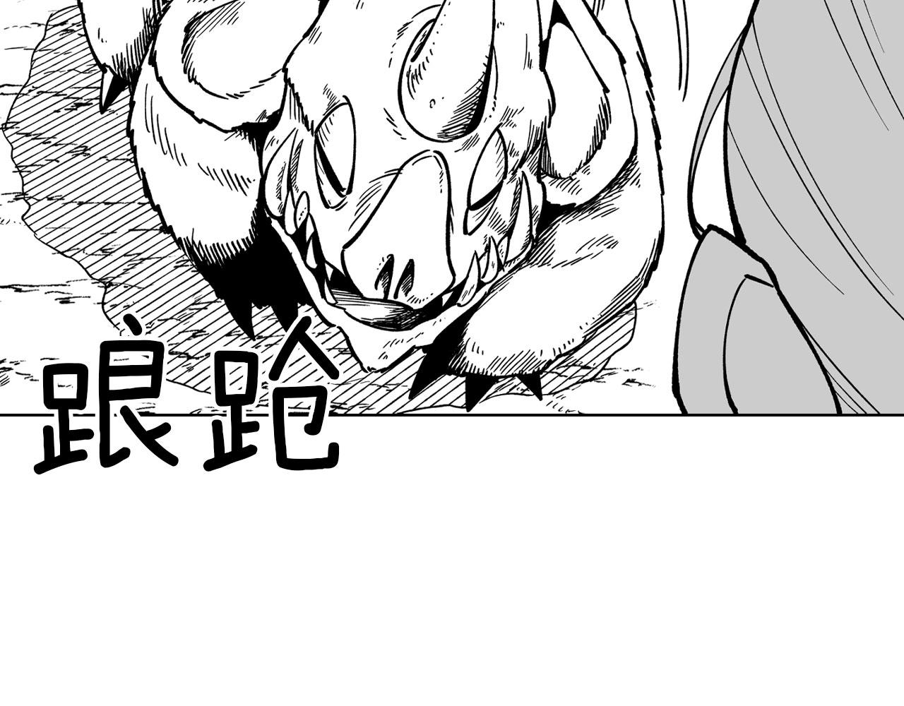 第22话 我有用吗？65
