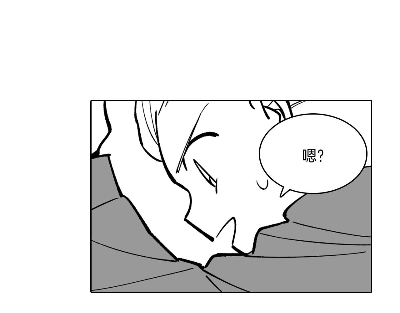 第22话 我有用吗？67