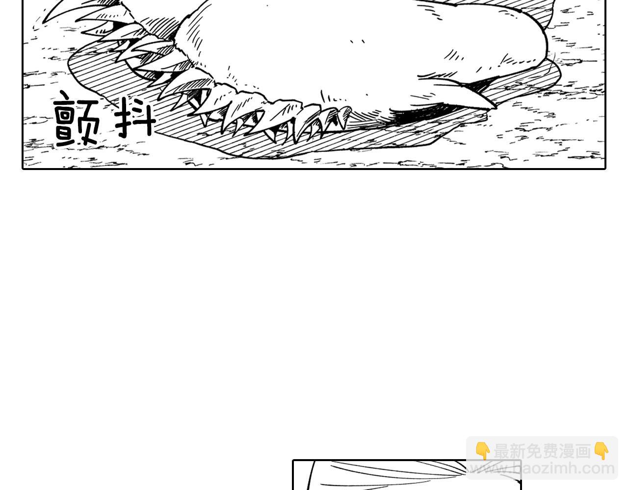 第22话 我有用吗？71