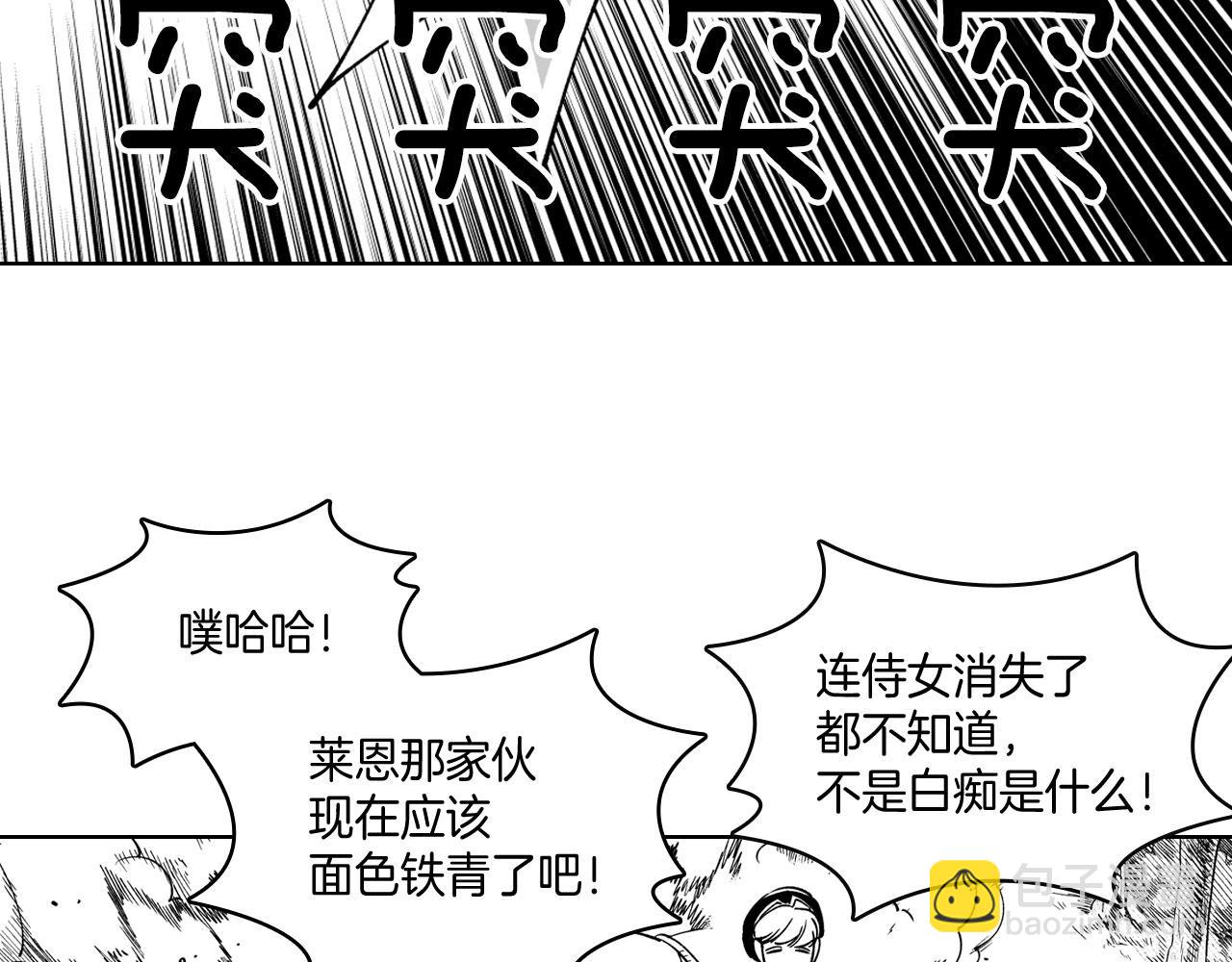 第24话 迪恩失踪了23