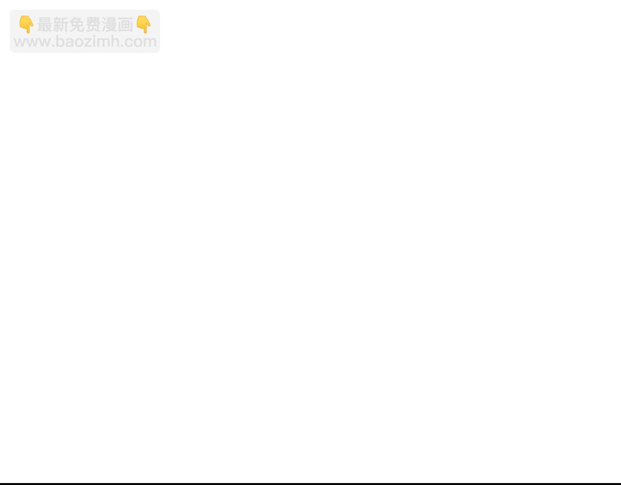 第24话 迪恩失踪了3