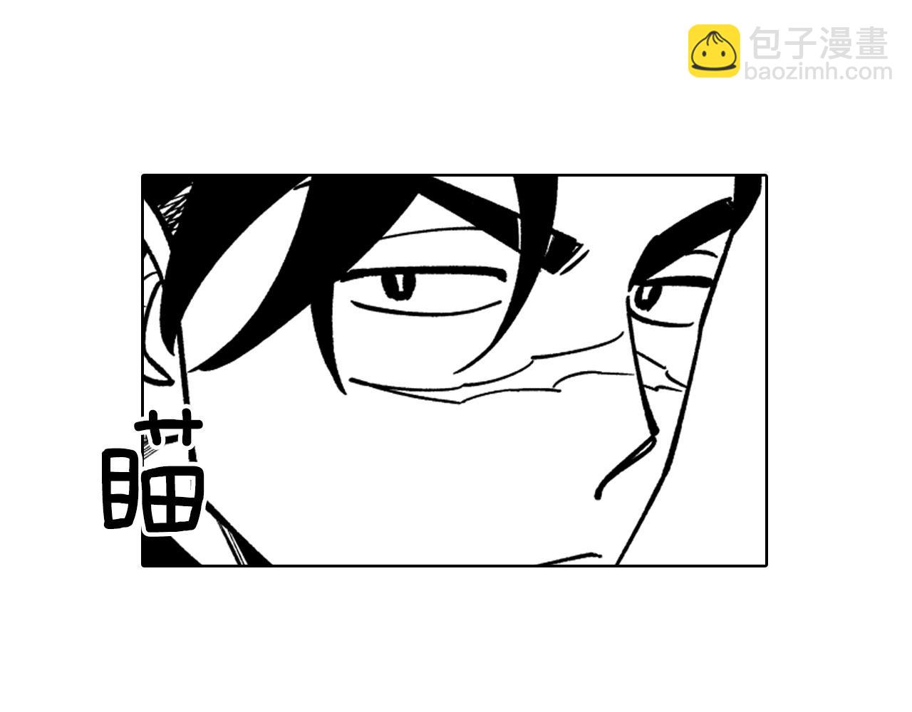 第24话 迪恩失踪了44
