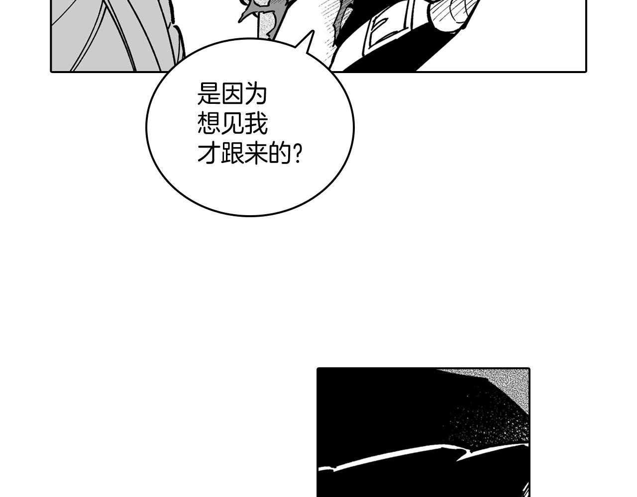 第24话 迪恩失踪了56