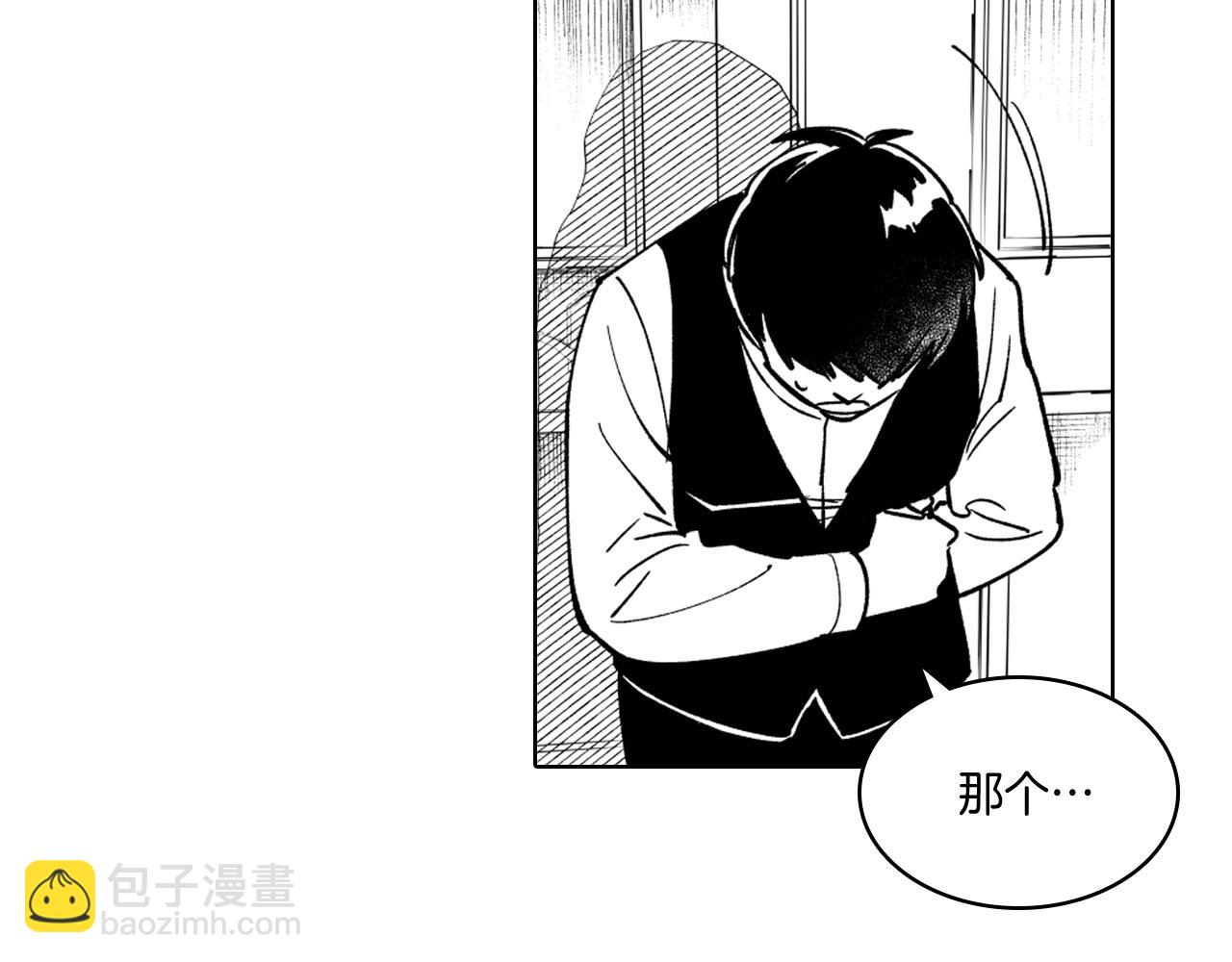 第24话 迪恩失踪了6