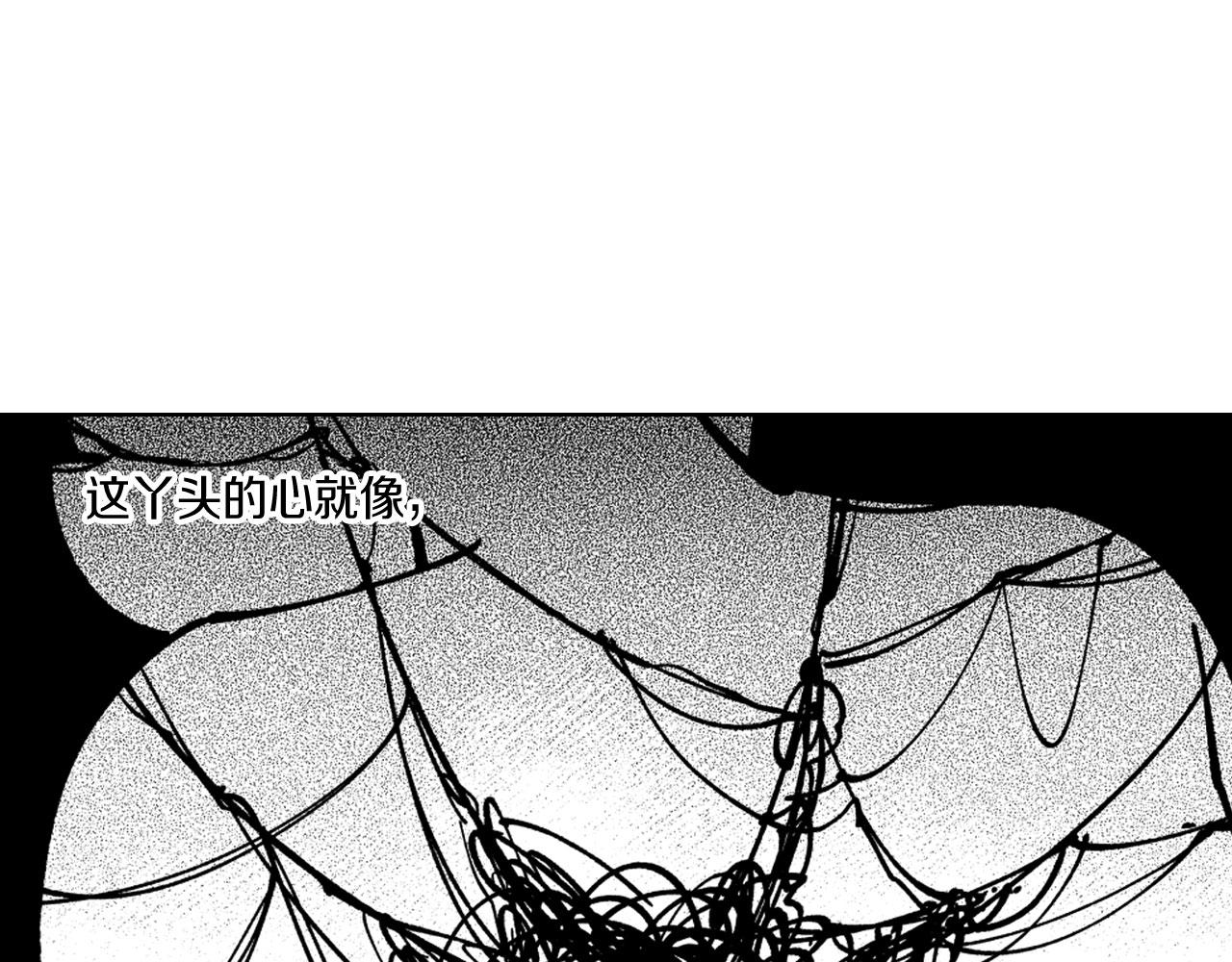 第24话 迪恩失踪了60
