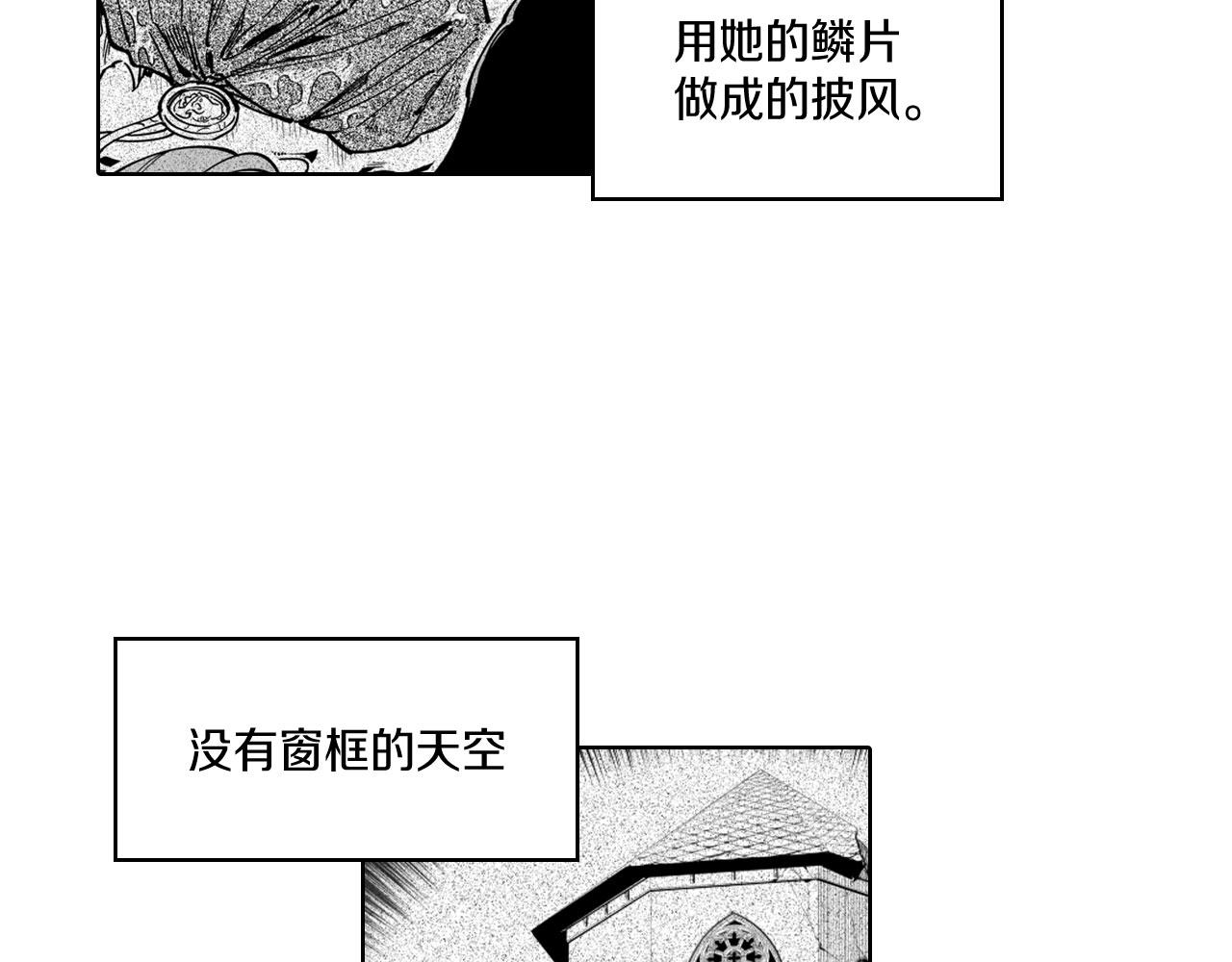 第24话 迪恩失踪了64