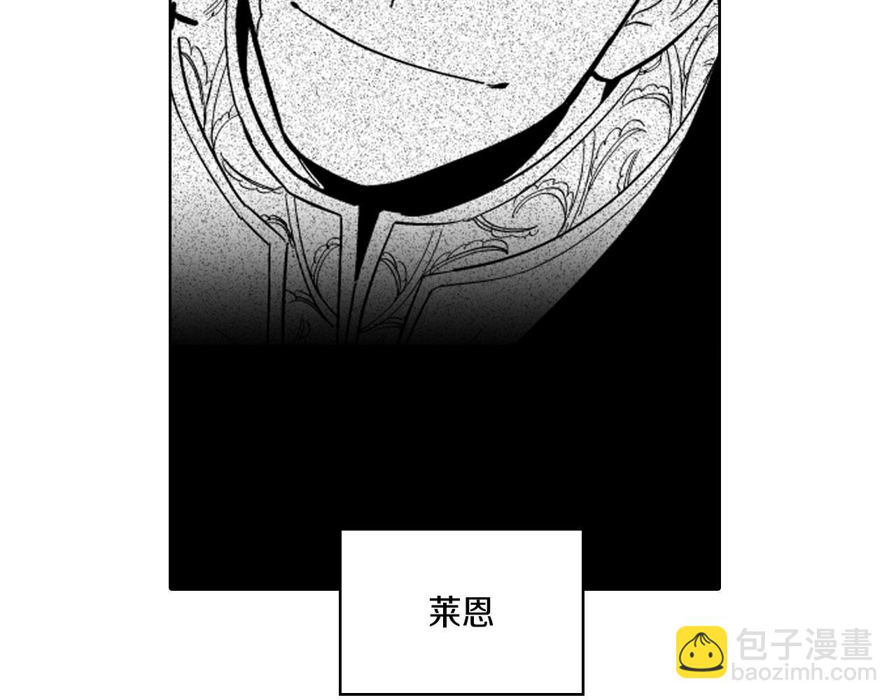第24话 迪恩失踪了67