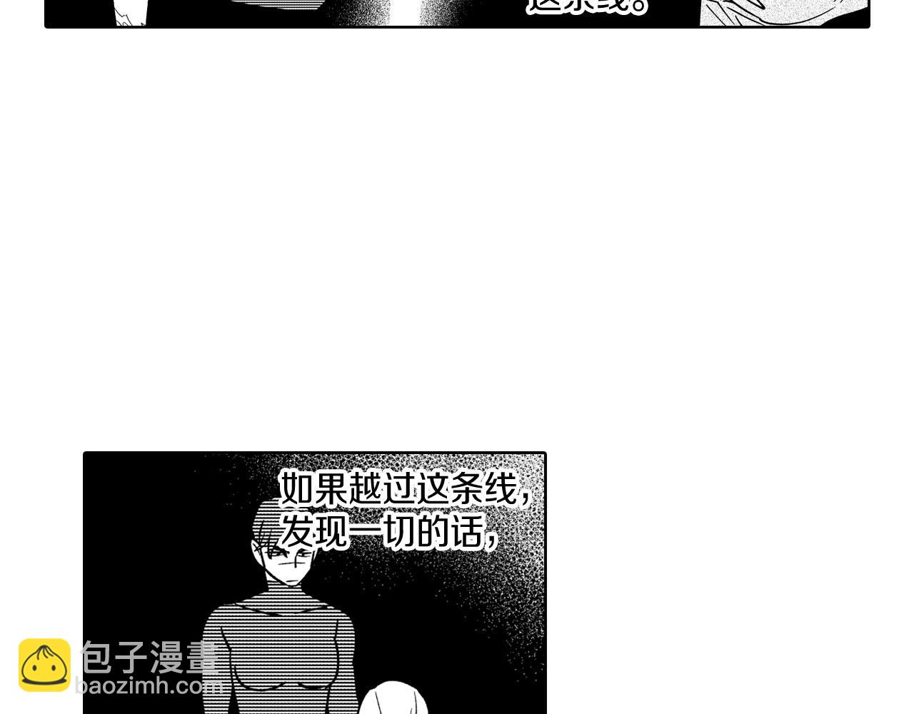 第24话 迪恩失踪了70