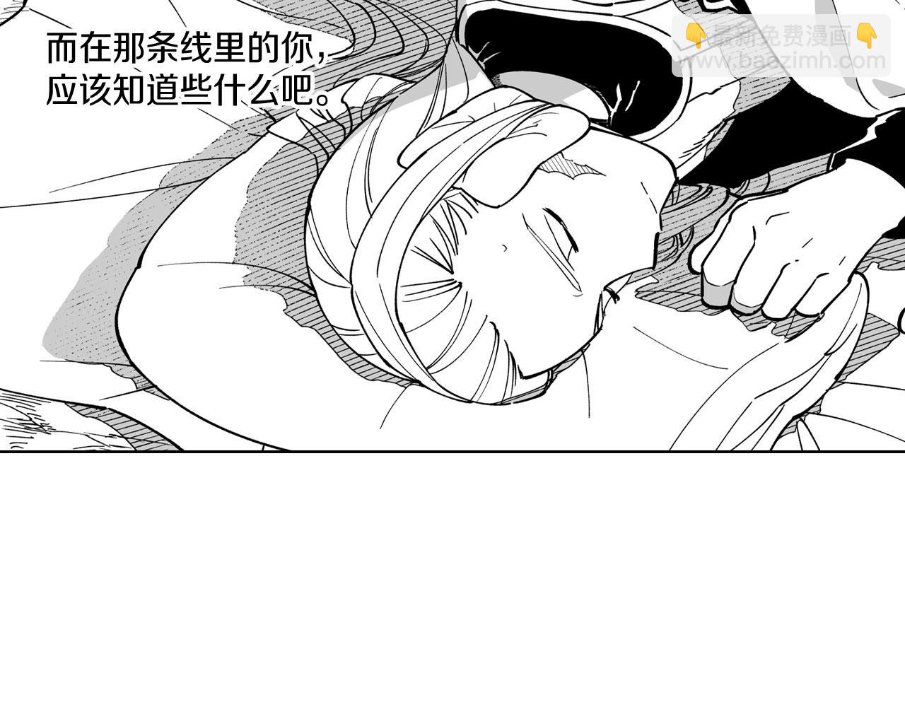 第24话 迪恩失踪了76