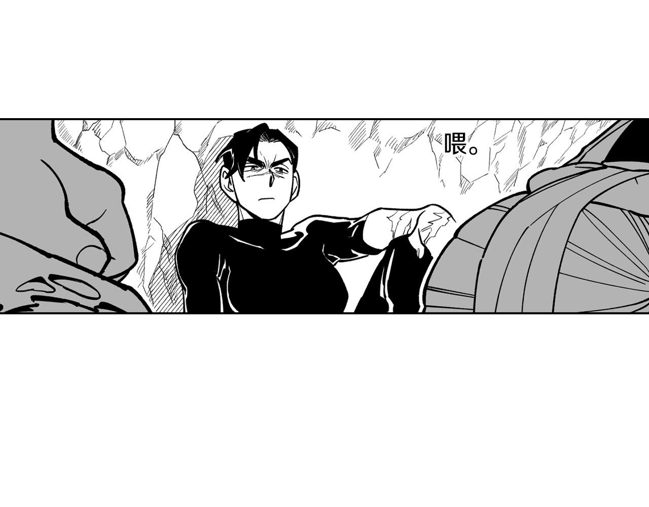 第24话 迪恩失踪了77