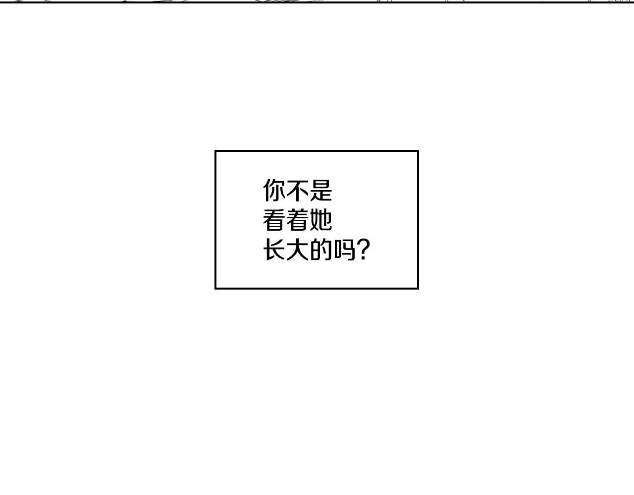 第24话 迪恩失踪了79