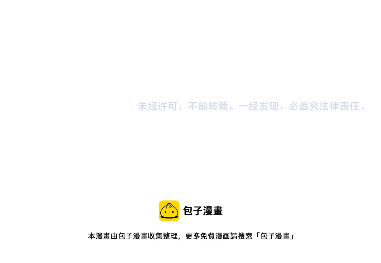 第24话 迪恩失踪了80
