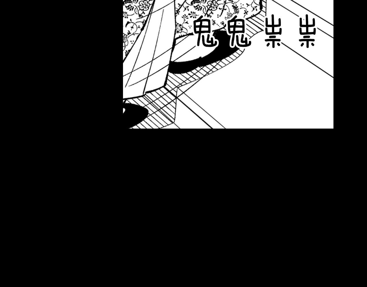 第27话 变成人类38