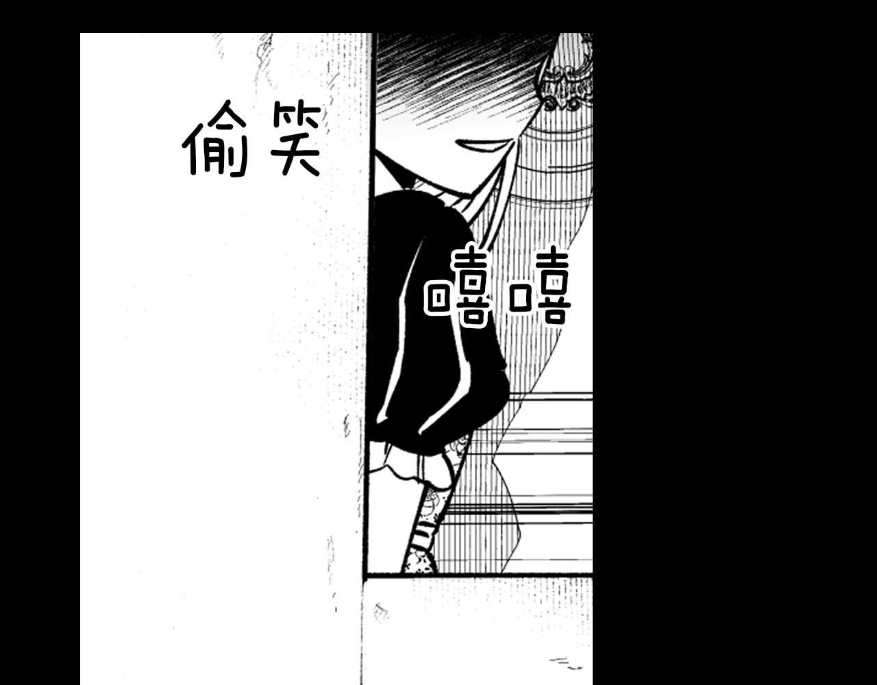 第27话 变成人类39