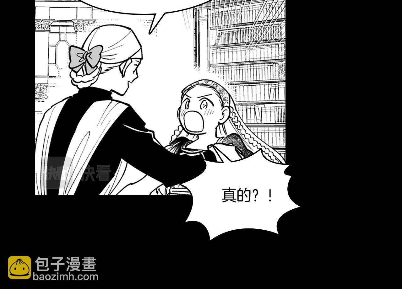 第27话 变成人类68