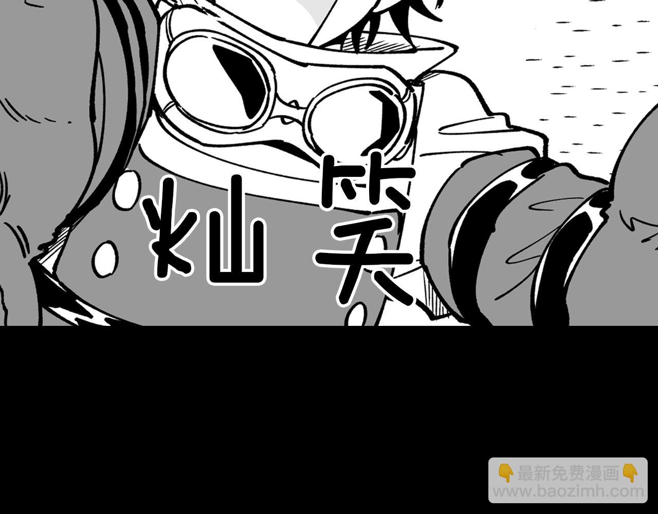 第27话 变成人类73