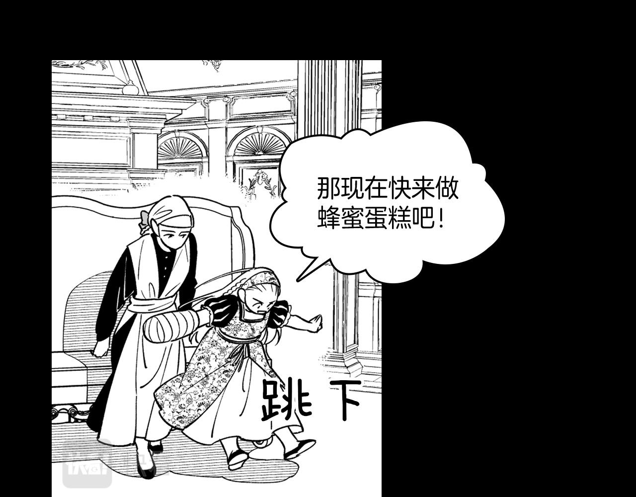 第28话 快快长大52