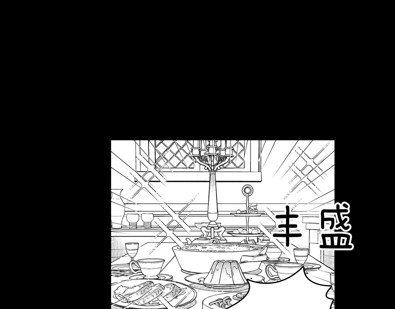 第28话 快快长大70