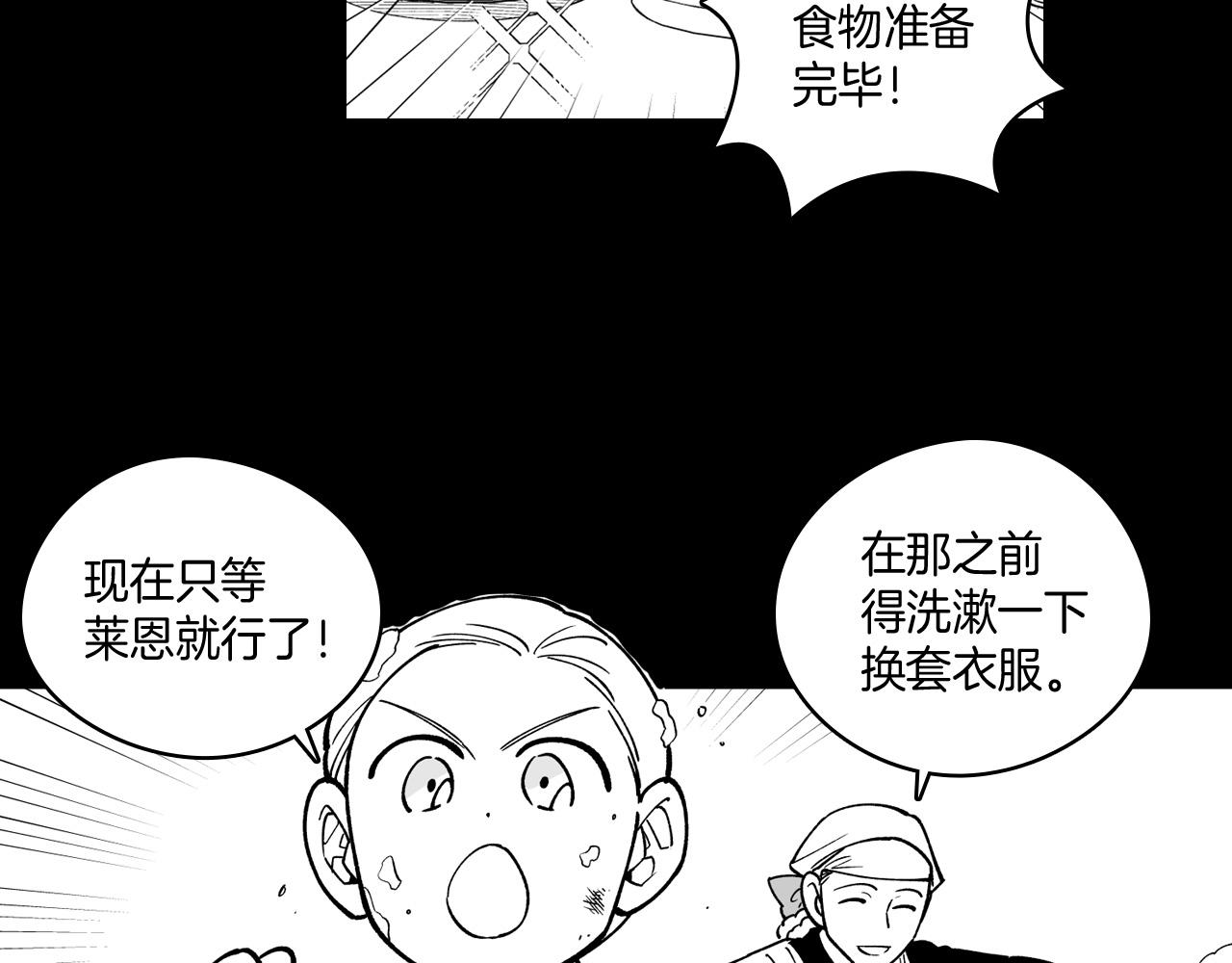 第28话 快快长大71